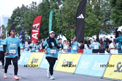 SCORE Marathon 2026 by AIA Vitality