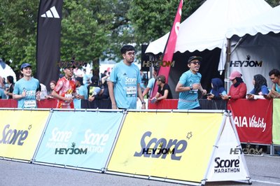 SCORE Marathon 2026 by AIA Vitality