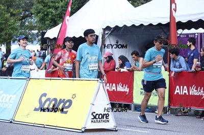 SCORE Marathon 2026 by AIA Vitality