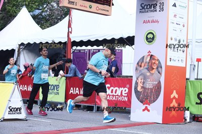 SCORE Marathon 2026 by AIA Vitality