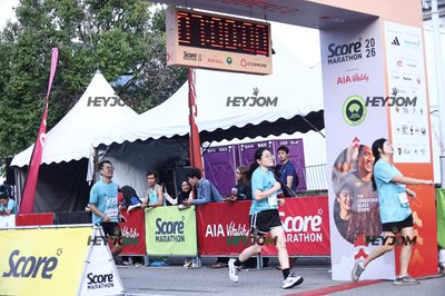 SCORE Marathon 2026 by AIA Vitality