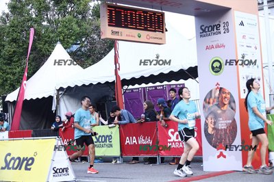 SCORE Marathon 2026 by AIA Vitality