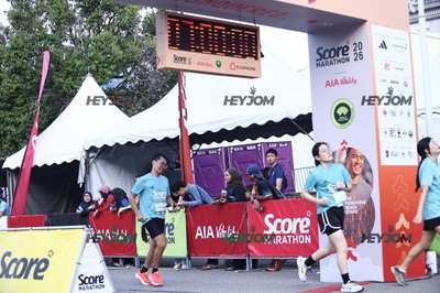 SCORE Marathon 2026 by AIA Vitality