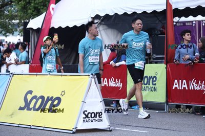 SCORE Marathon 2026 by AIA Vitality