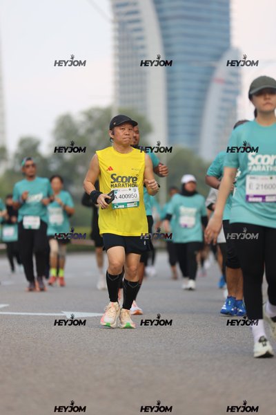 SCORE Marathon 2026 by AIA Vitality