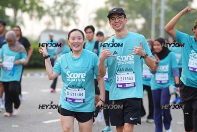 SCORE Marathon 2026 by AIA Vitality