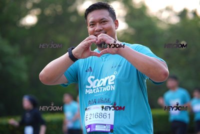 SCORE Marathon 2026 by AIA Vitality