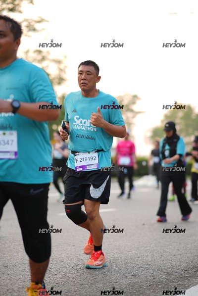 SCORE Marathon 2026 by AIA Vitality