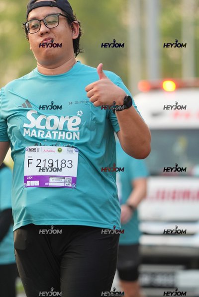 SCORE Marathon 2026 by AIA Vitality