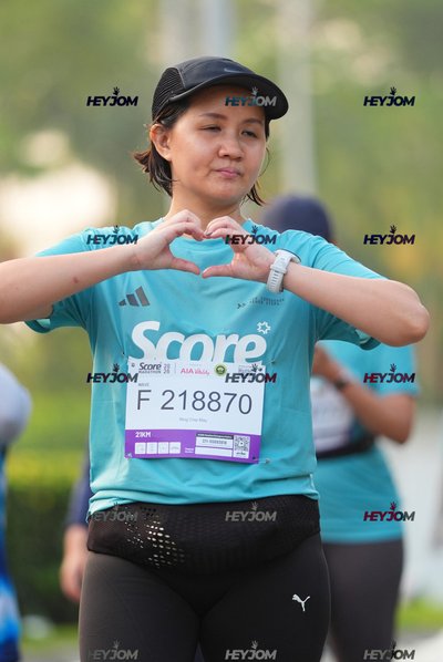 SCORE Marathon 2026 by AIA Vitality