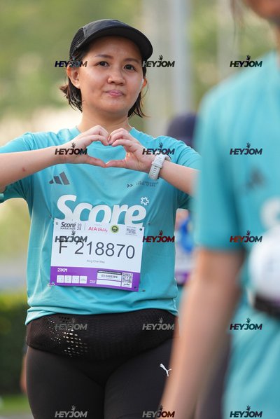 SCORE Marathon 2026 by AIA Vitality