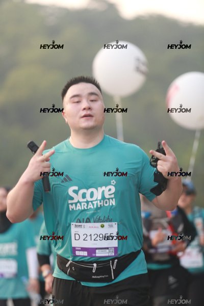 SCORE Marathon 2026 by AIA Vitality