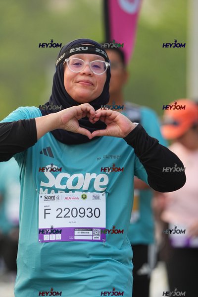 SCORE Marathon 2026 by AIA Vitality