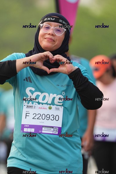 SCORE Marathon 2026 by AIA Vitality