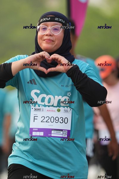 SCORE Marathon 2026 by AIA Vitality