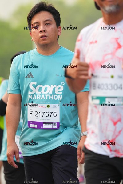 SCORE Marathon 2026 by AIA Vitality