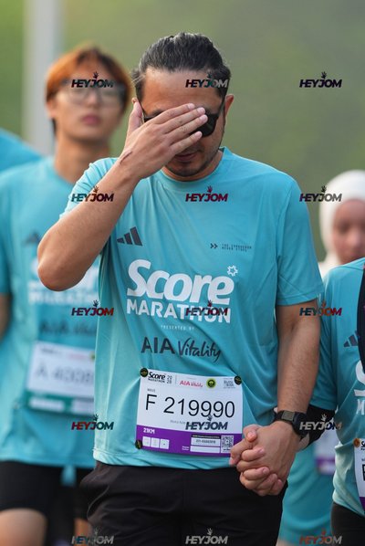 SCORE Marathon 2026 by AIA Vitality