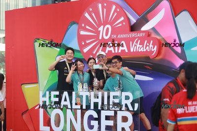 SCORE Marathon 2026 by AIA Vitality