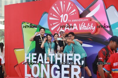 SCORE Marathon 2026 by AIA Vitality