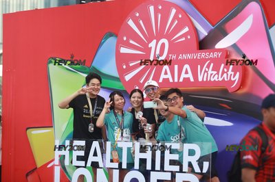 SCORE Marathon 2026 by AIA Vitality