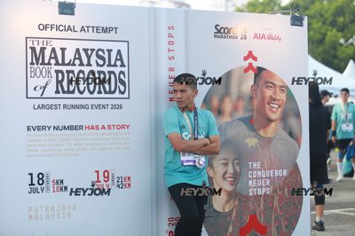 SCORE Marathon 2026 by AIA Vitality