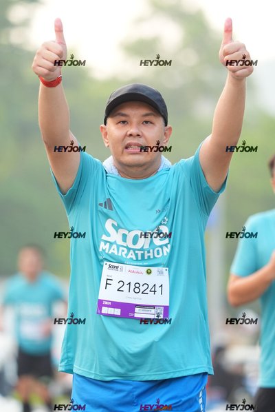 SCORE Marathon 2026 by AIA Vitality