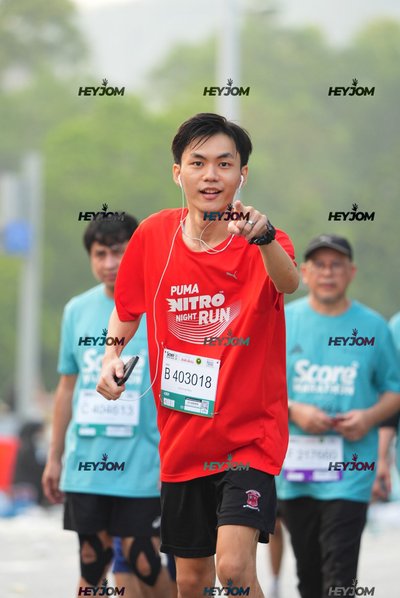 SCORE Marathon 2026 by AIA Vitality