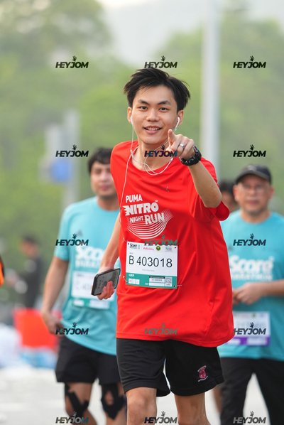 SCORE Marathon 2026 by AIA Vitality