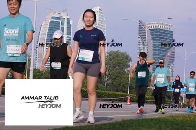 SCORE Marathon 2026 by AIA Vitality