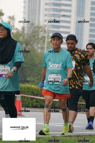 SCORE Marathon 2026 by AIA Vitality