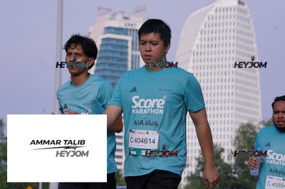 SCORE Marathon 2026 by AIA Vitality