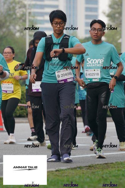SCORE Marathon 2026 by AIA Vitality