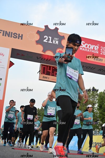SCORE Marathon 2026 by AIA Vitality