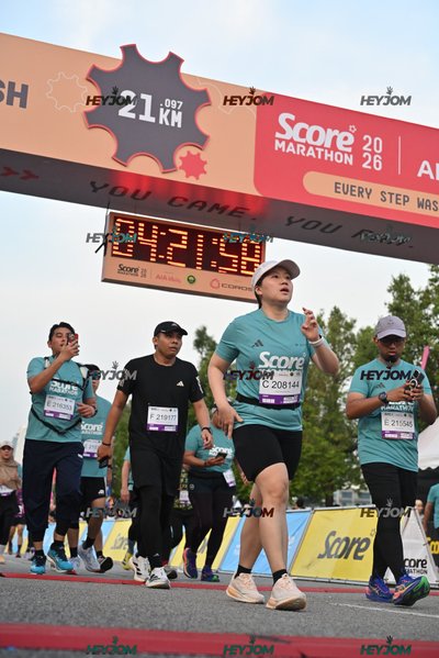 SCORE Marathon 2026 by AIA Vitality