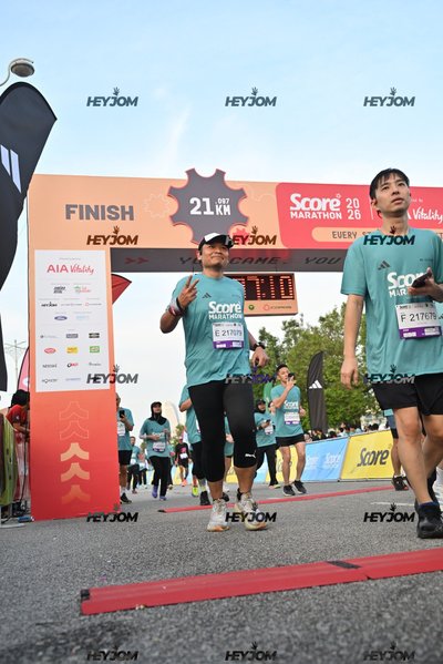 SCORE Marathon 2026 by AIA Vitality