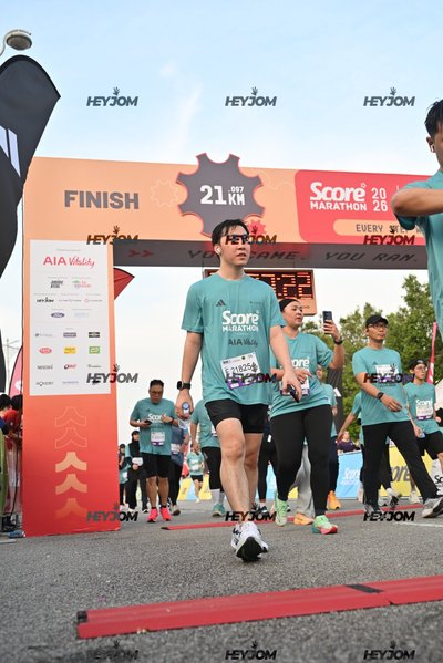 SCORE Marathon 2026 by AIA Vitality