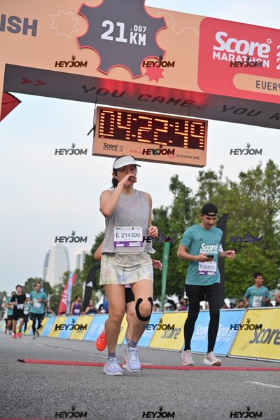 SCORE Marathon 2026 by AIA Vitality