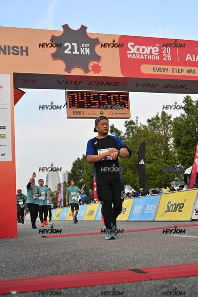 SCORE Marathon 2026 by AIA Vitality