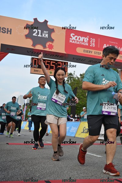 SCORE Marathon 2026 by AIA Vitality