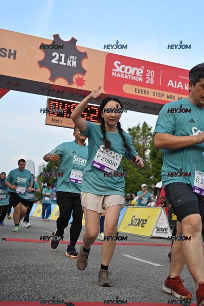 SCORE Marathon 2026 by AIA Vitality