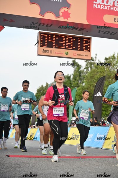 SCORE Marathon 2026 by AIA Vitality