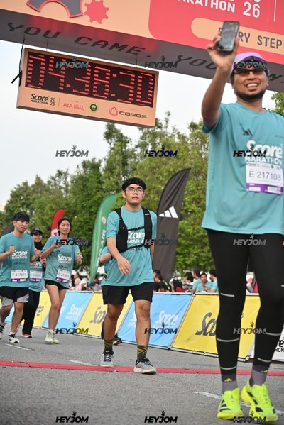 SCORE Marathon 2026 by AIA Vitality