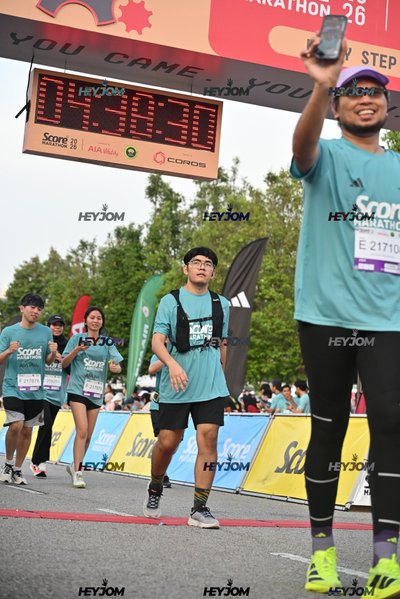 SCORE Marathon 2026 by AIA Vitality