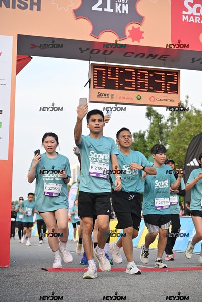 SCORE Marathon 2026 by AIA Vitality