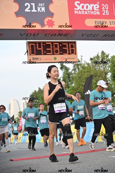 SCORE Marathon 2026 by AIA Vitality