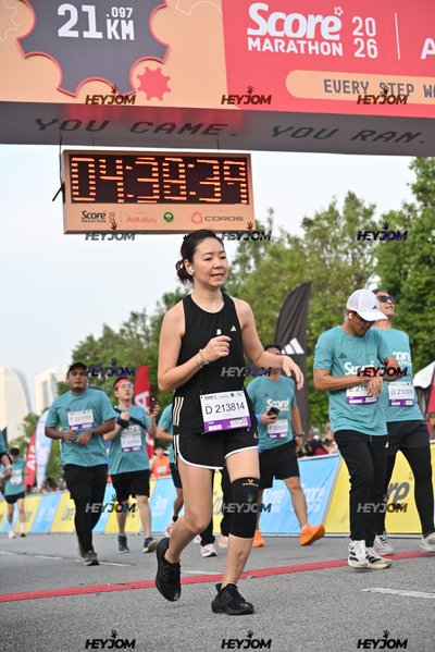 SCORE Marathon 2026 by AIA Vitality