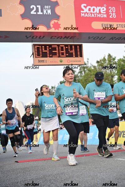 SCORE Marathon 2026 by AIA Vitality