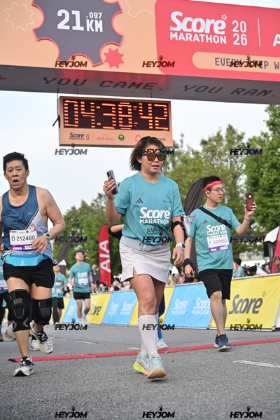 SCORE Marathon 2026 by AIA Vitality