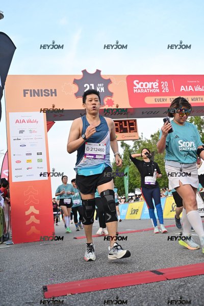 SCORE Marathon 2026 by AIA Vitality