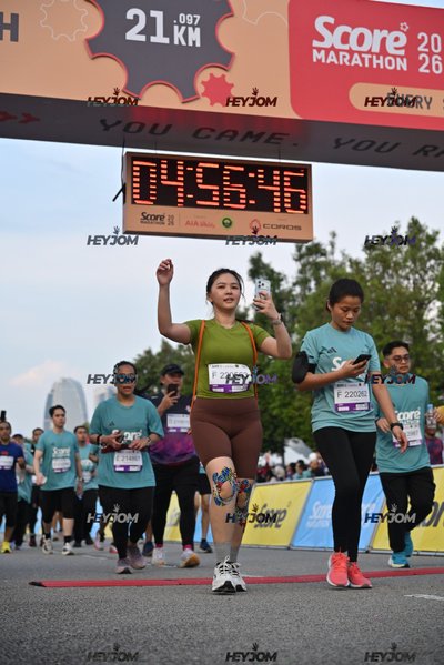 SCORE Marathon 2026 by AIA Vitality